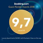 Luxury Sikiric With Fantastic View On The Sea Бибинье